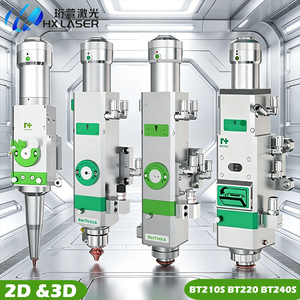 HXLASER BT210S BT220 BT240S Fiber Laser Head