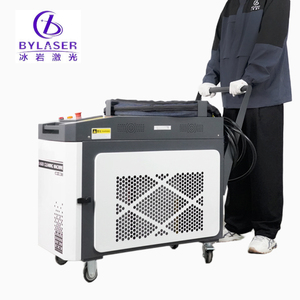 Bing Yan Fiber Laser Cleaning Machine 1500W Stone Metal Steel Aluminum